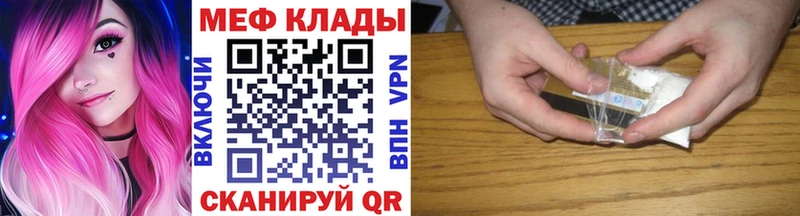 Сколько стоит Кумертау кракен зеркало A-PVP НБОМе
