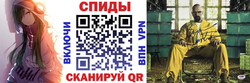 Amphetamine Premium  Кумертау 