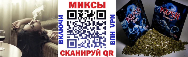 blacksprut ссылки Кумертау Бутират Butirat
