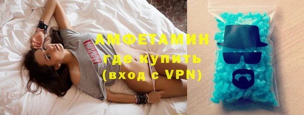 COCAINE Нязепетровск