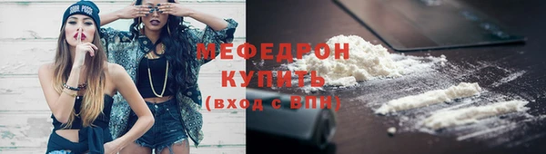 дистиллят марихуана Нягань