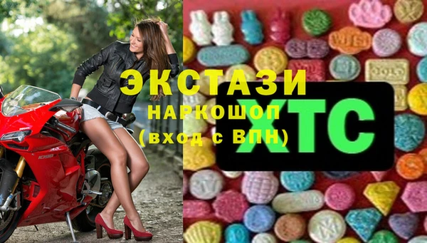 дистиллят марихуана Нягань
