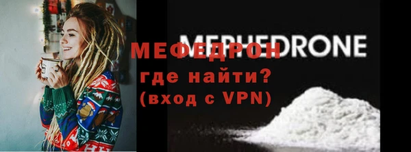 COCAINE Нязепетровск
