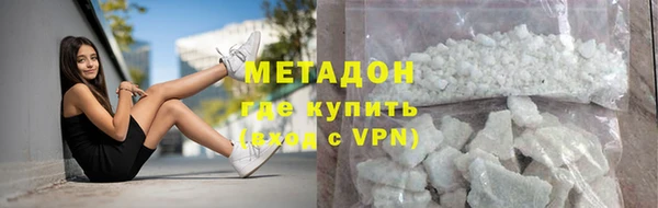 дистиллят марихуана Нягань