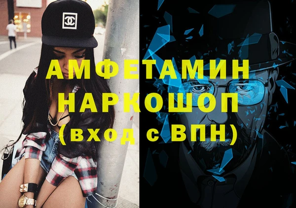 дистиллят марихуана Нягань