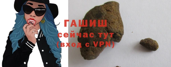 стаф Няндома