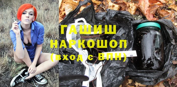 COCAINE Нязепетровск