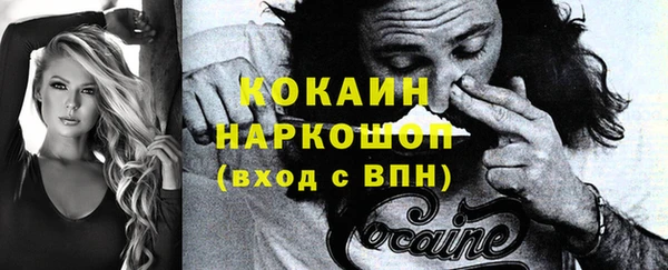 дистиллят марихуана Нягань
