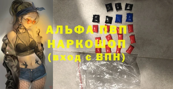 дистиллят марихуана Нягань