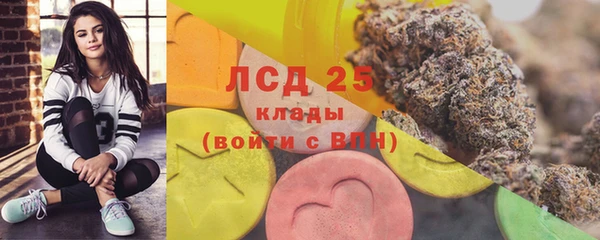 дистиллят марихуана Нягань