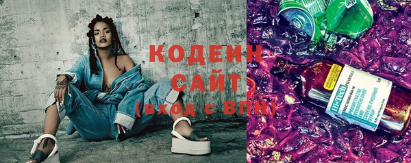 COCAINE Нязепетровск