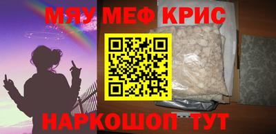 гашишное масло Кимры