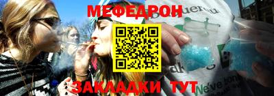 дживик Заводоуковск