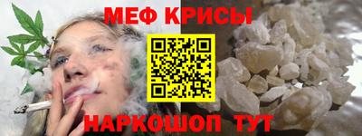 дживик Заводоуковск