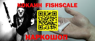 дживик Заводоуковск