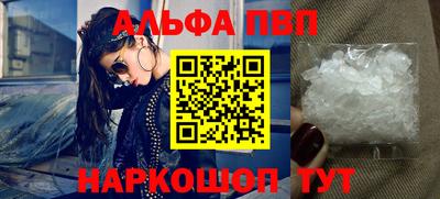мет Жуковский