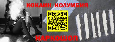 ешки Кинель