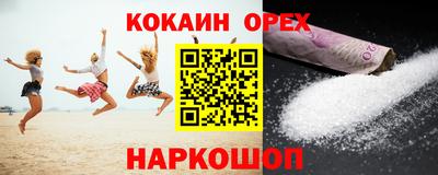 дживик Заводоуковск