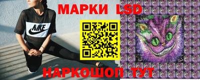дживик Заводоуковск
