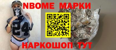 дживик Заводоуковск