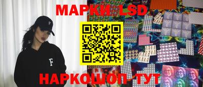 мет Жуковский
