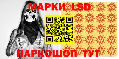 mdma Заволжье