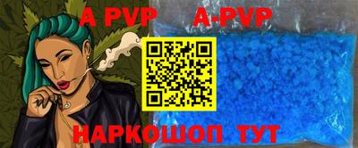 мет Жуковский