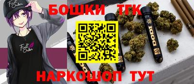 мет Жуковский