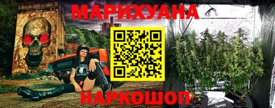 спиды Абинск