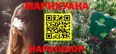 мет Жуковский