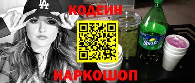 дживик Заводоуковск