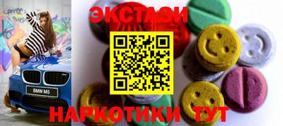 mdma Заволжье