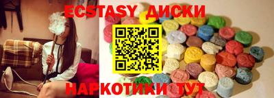 дживик Заводоуковск