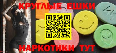 кокаин премиум Азнакаево