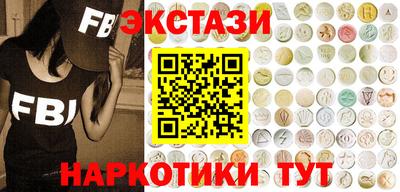 дживик Заводоуковск