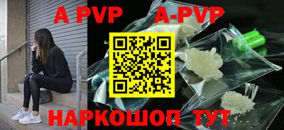мет Жуковский