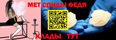 дживик Заводоуковск