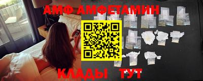 дживик Заводоуковск
