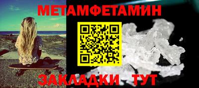 хмурый Кингисепп