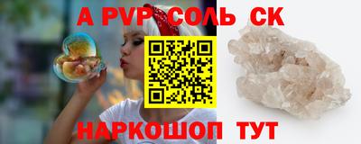 mdma Заволжье