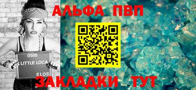 дживик Заводоуковск