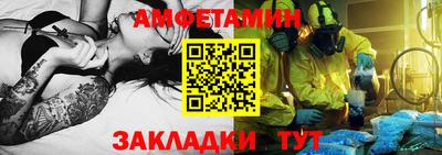 mdma Заволжье