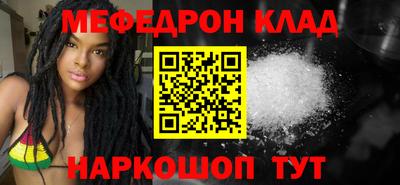 дживик Заводоуковск