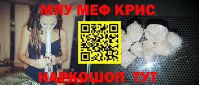 дживик Заводоуковск